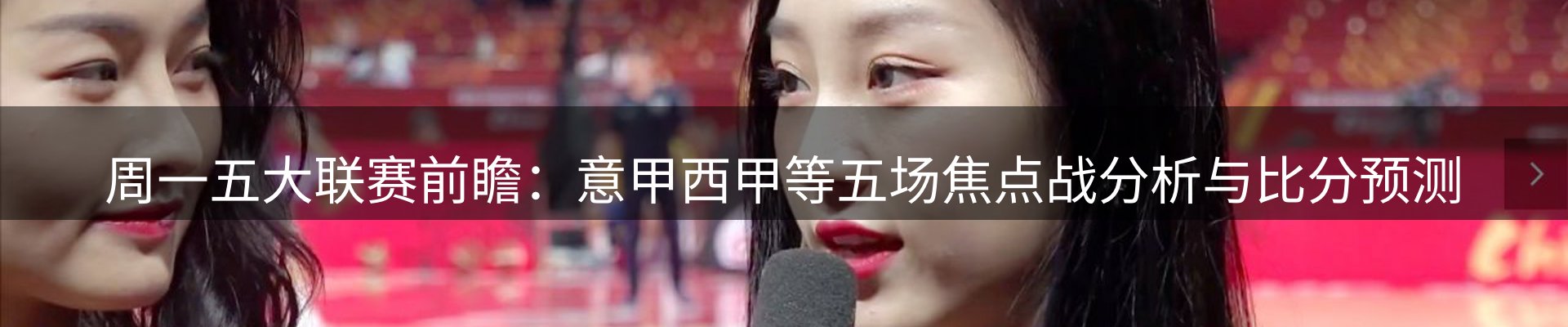 资讯动态