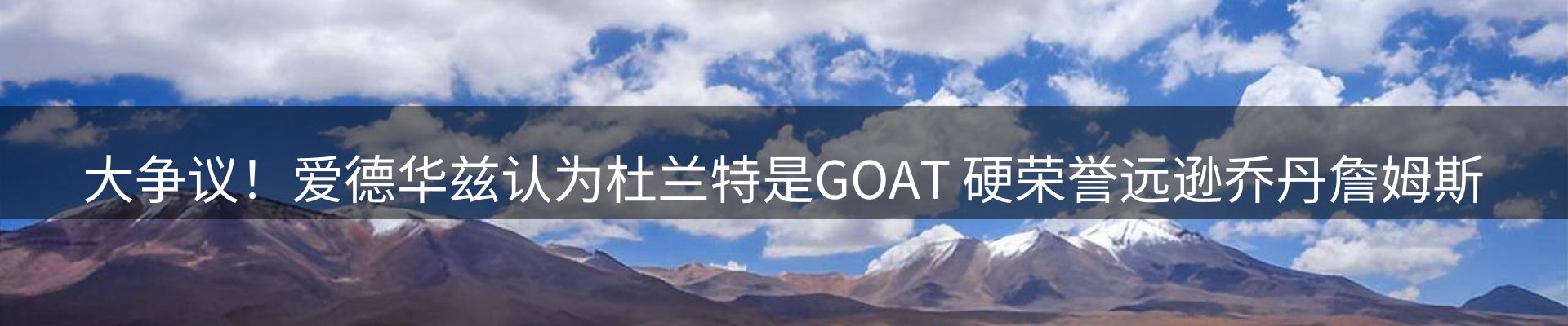 资讯动态