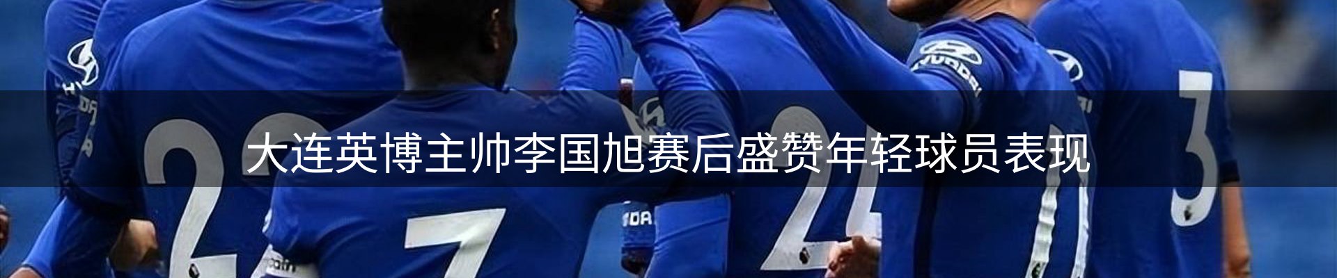 资讯动态