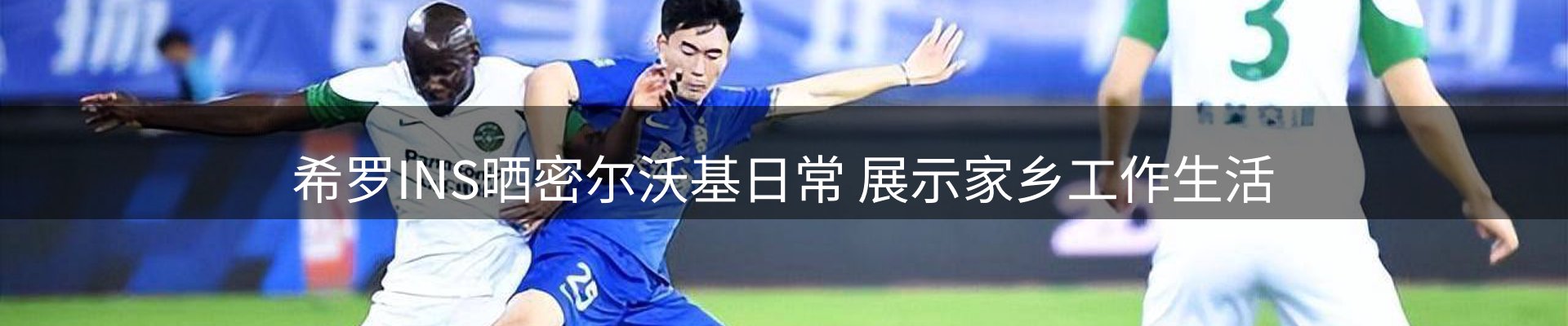 资讯动态