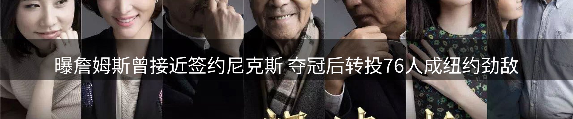 资讯动态
