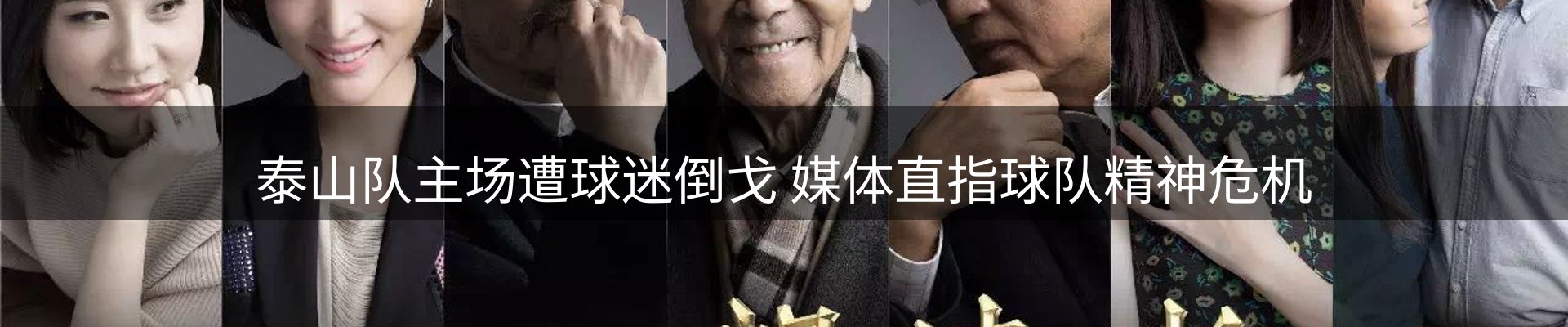 资讯动态