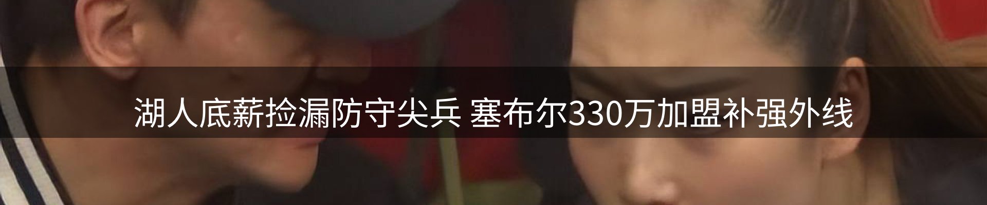 资讯动态