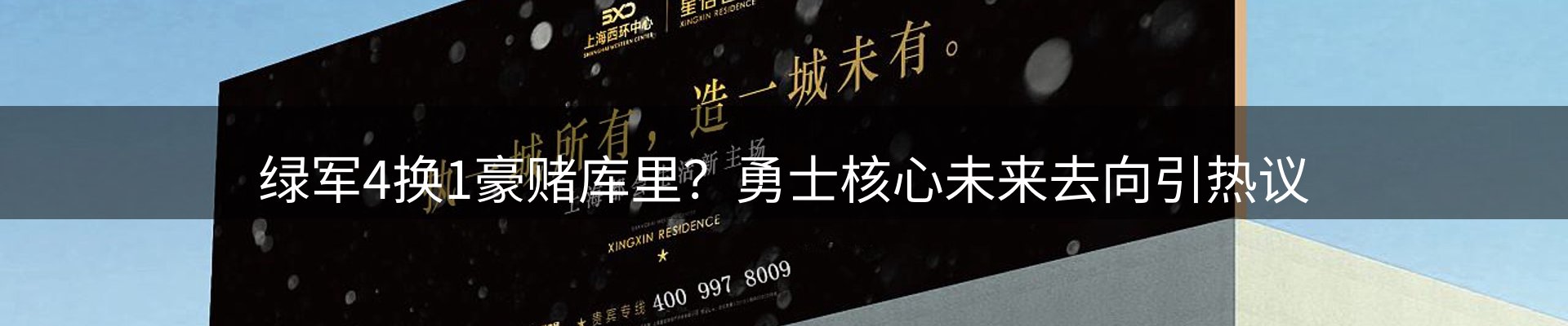 资讯动态