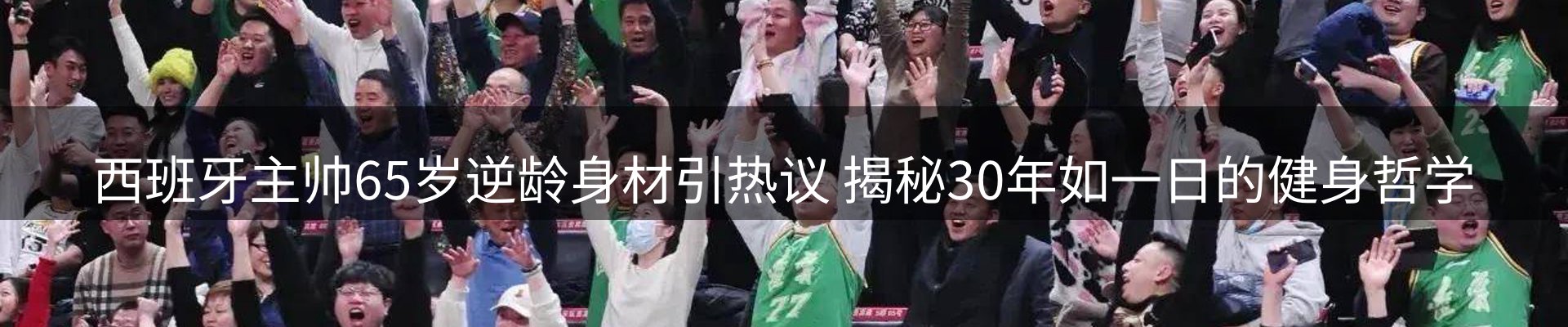 资讯动态