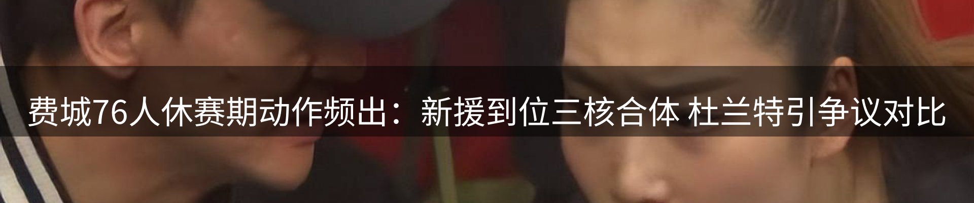 资讯动态