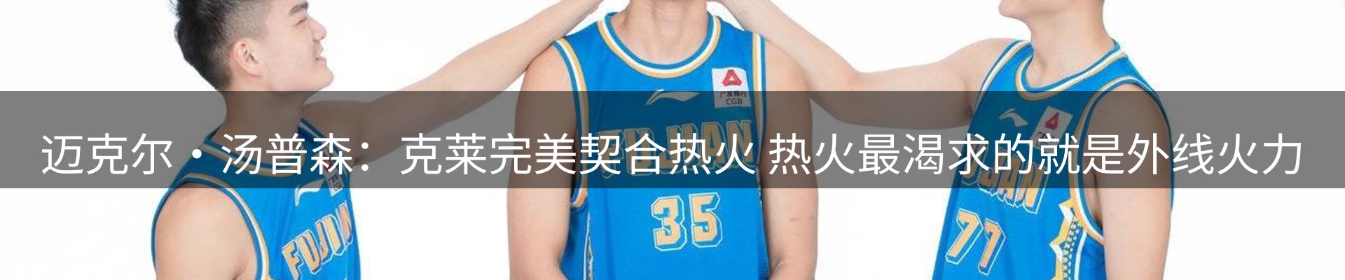 资讯动态