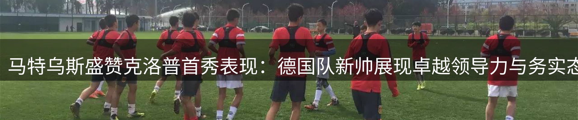 资讯动态
