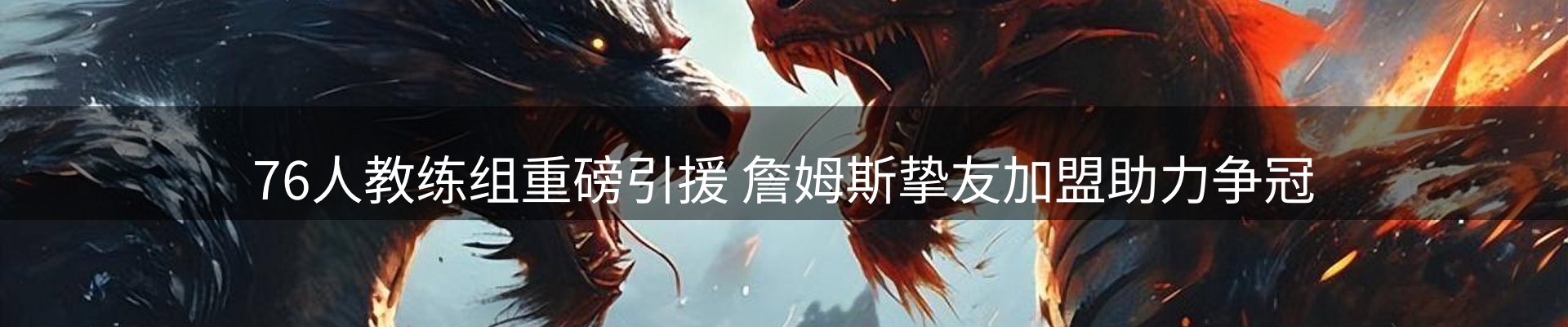 资讯动态