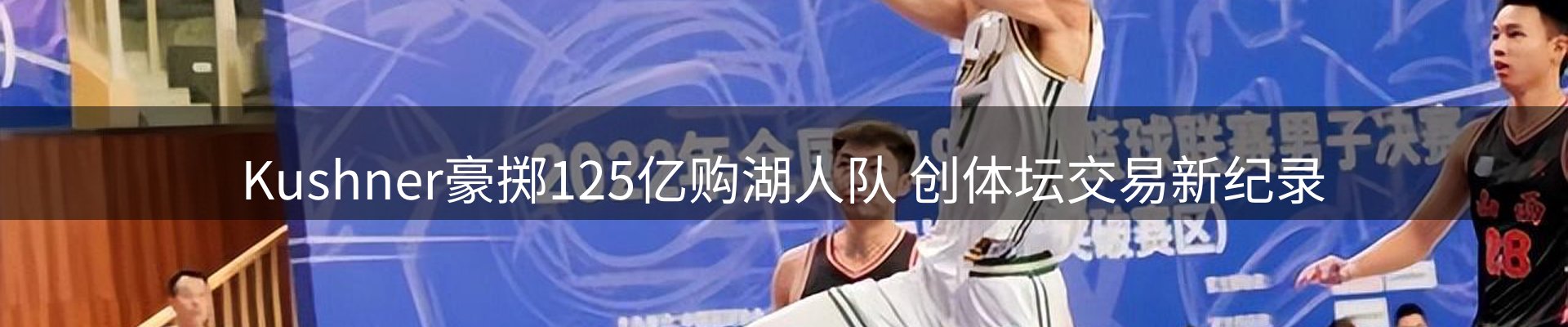 资讯动态
