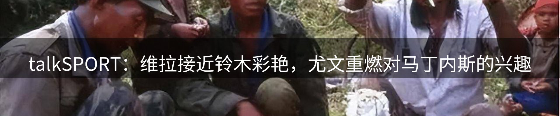 资讯动态